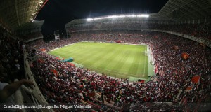 La FVF inhabilitó el estadio Metropolitano de Cabudare