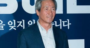 El magnate surcoreano Chung confirma que se postulará a presidente de la FIFA